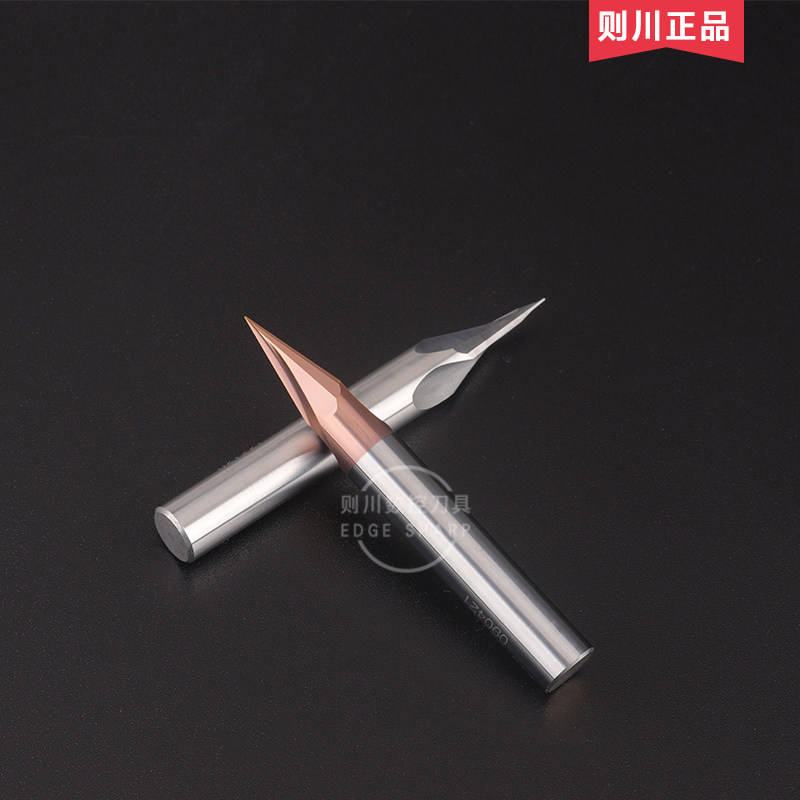 30度倒角刀钨钢不锈钢用数控涂层合金定心钻30度定位倒角点孔钻头