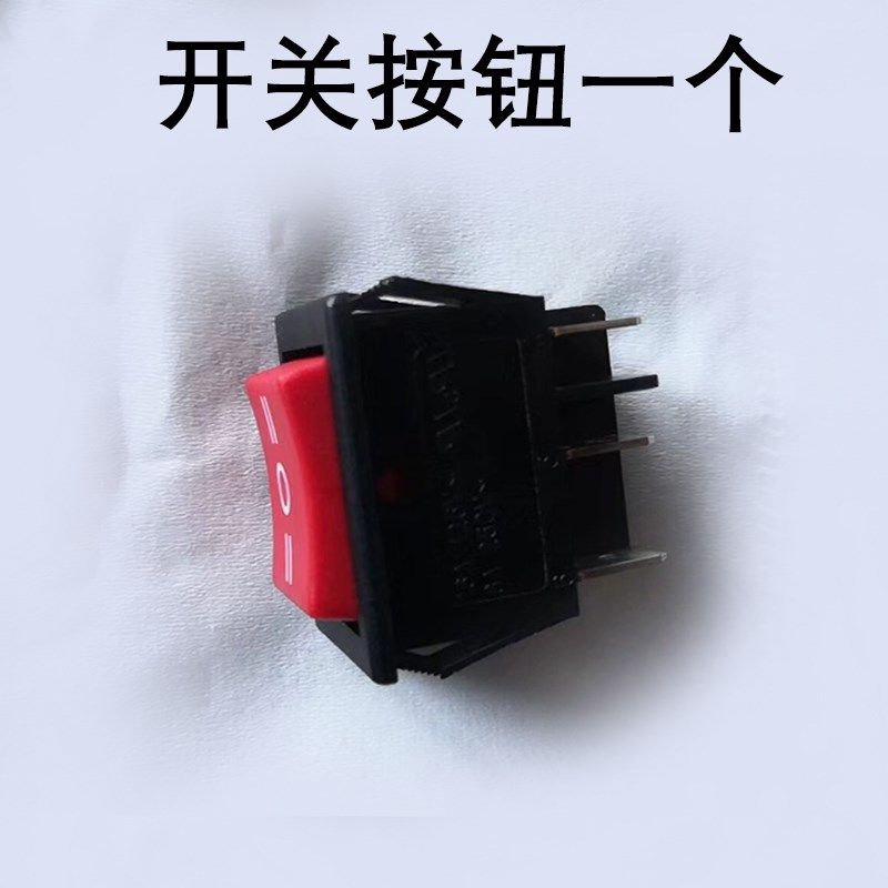 韩国电烤箱烤鱼炉JC-3800M/JC-1950配件电热管发热灯管开关线路板,办公设备/耗材/相关服务,办公线材,淘宝优惠券,粉丝福利购,淘宝优惠卷