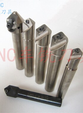 SSP45度定位倒角刀 舍弃式倒角刀杆SSP-C20-130 SSPC20-20-130-TC