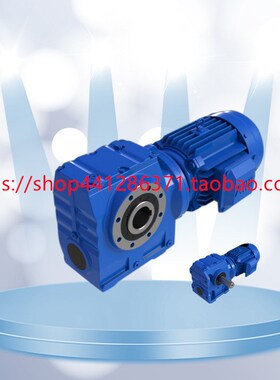 GS/GSAZ/GSF/GSAF/GSAT/GSA39-49-59-69-79-89-99国茂齿轮减速机