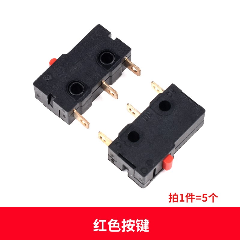 微动开关KW11带轮行程限位开关红色按钮kw8黑三脚KW12长柄/弯柄5A