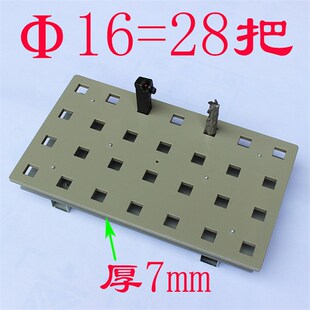 CNC数控车床刀具收纳盒车刀柜外内圆16方20方25方32车刀架U钻架子