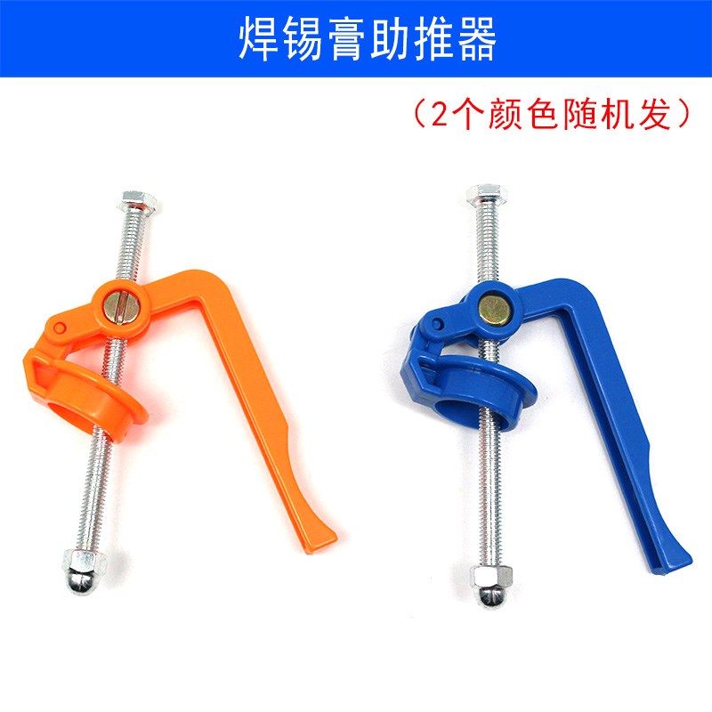 BGA焊锡膏 NC-559-ASM助焊油针筒助焊剂助焊膏