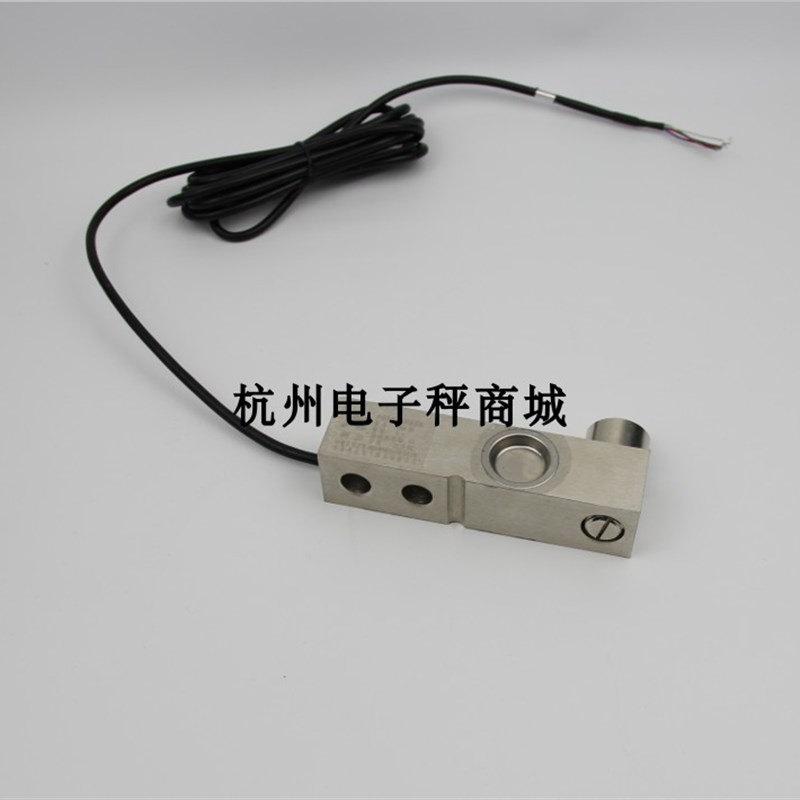 柯力SQB传感器小地磅称重传感器带钢球压头悬臂梁压力传感器