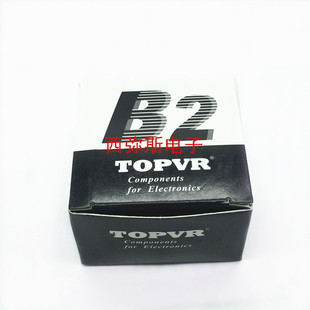 极速B2精密刻度盘旋钮 多圈电位计旋钮 内孔6.4MM 配电位器3.590S