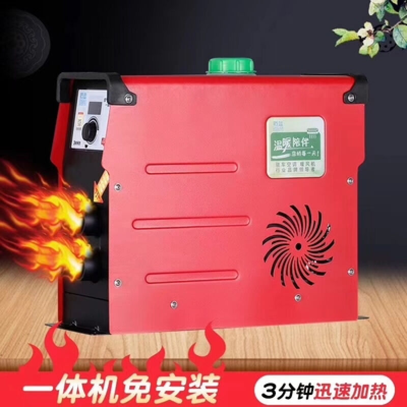 极速智能变d频电动自行车增程器汽车48V7260V伏暖风机直流发电机