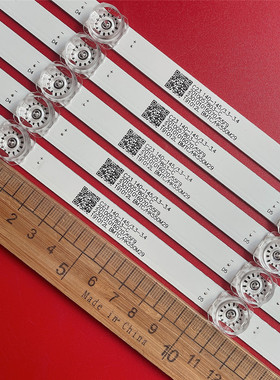 极速惠科HKC U55S9 55L2P灯条06-55FA9-3030-0D20-5X10-W12-18112