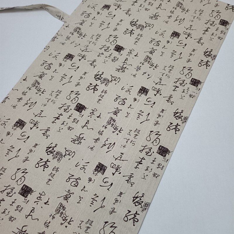 新品荼蘼 草书 多只o装古风双层箫笛子尺八篠笛袋包可背乐器包定