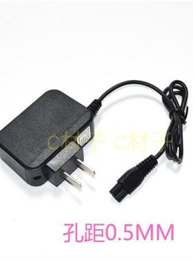 极速创亮者C4686C4688C5211C5D260C8088锂电头灯扁插双孔充电器