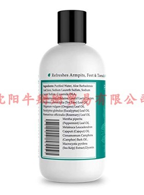 极速Purely Northwest Tea Tree Oil HFoot & Body Wash  9 oz