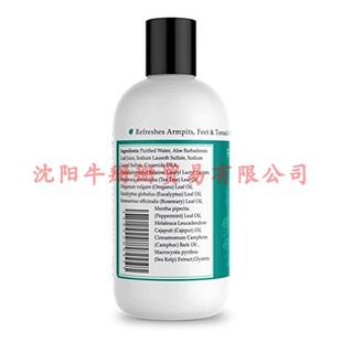 极速Purely Northwest Tea Tree Oil HFoot & Body Wash  9 oz