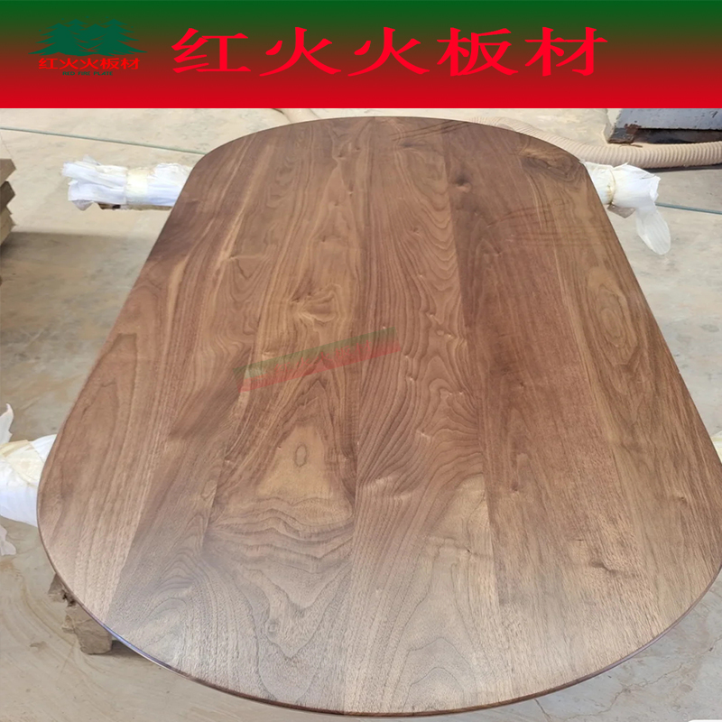 极速北美黑c胡桃木实木木方木料大板木条窗台板隔板桌面台面楼梯