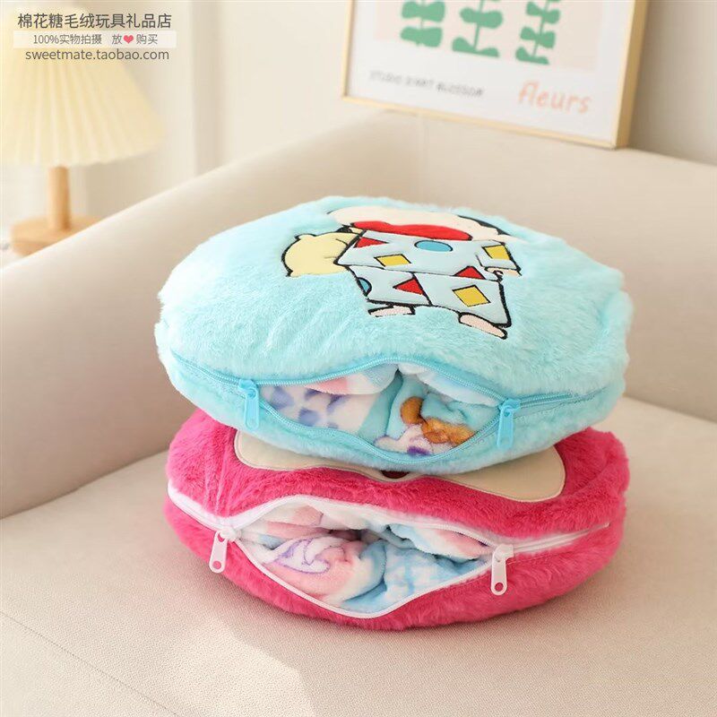 极速蜡笔小新折叠抱枕被子两用y珊瑚绒毯子午睡办公室汽车载枕头