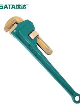 极速含钛重型管钳子多功能管子扳手70816A 70G817A 70818A 70819A