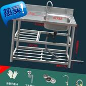 极速水池盆单槽一体n台面不锈钢带平台厨房新品 水槽洗手洗菜