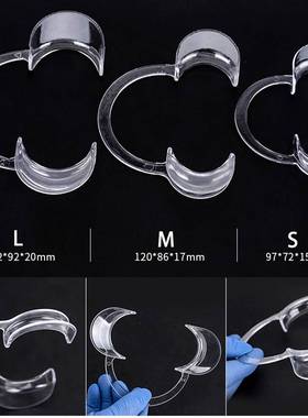 极速5pcs Set Azdent Dental MouAth Opener Orthodontic C Shape