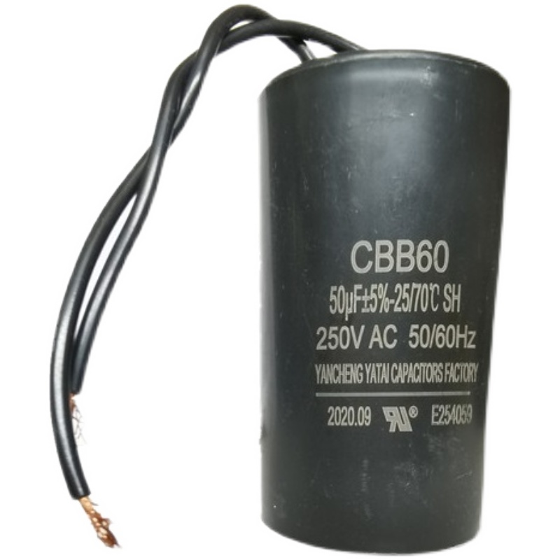 极速指南车洗车机原装电容20UF25UF30UF50UF大容量CBXB60水泵启动