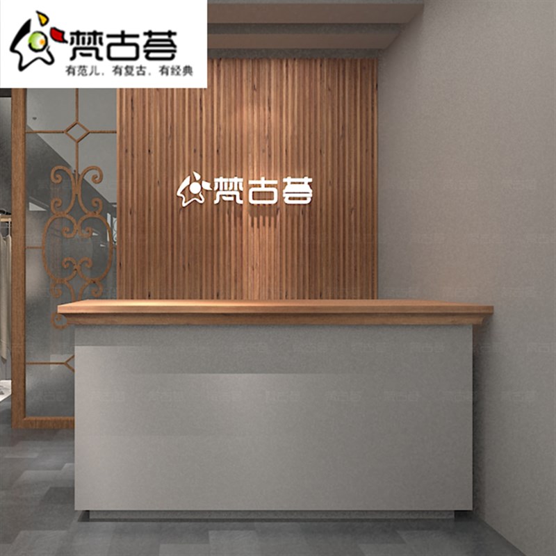 极速简约收银台复古做旧欧式饰品柜台转角接待台W前台定制吧台