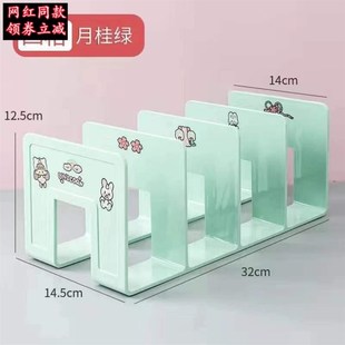 极速书立架桌面书本m收纳神器分隔板书籍书桌置物架夹书器书挡透