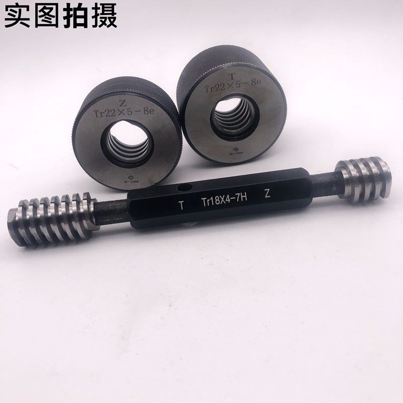 极速螺纹环规M125M130M135M140X0.5X0.75X1X1.O5X2X3X4X6通止塞规