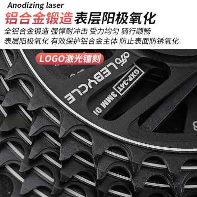 极速山地自行车GXP正负齿盘片直装速联SRAM牙盘齿V盘齿片改装升级