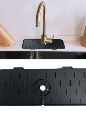极速Silicone Faucet Sink Splash Catcher WaNshable Backsplash