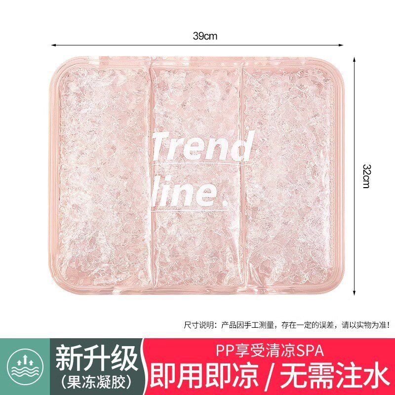 新品德国夏季冰垫坐垫办公室冰凉垫F学生屁垫水垫降温凝胶椅子夏