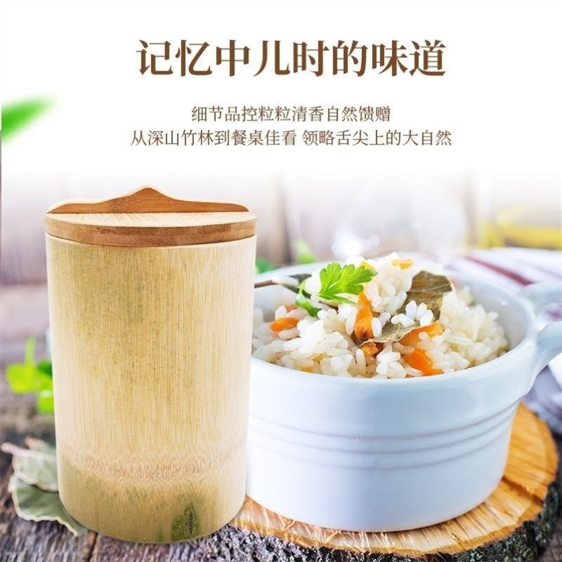 极速整竹大竹筒饭桶手工楠竹蒸笼C家用蒸米饭竹桶竹甑子新鲜竹子