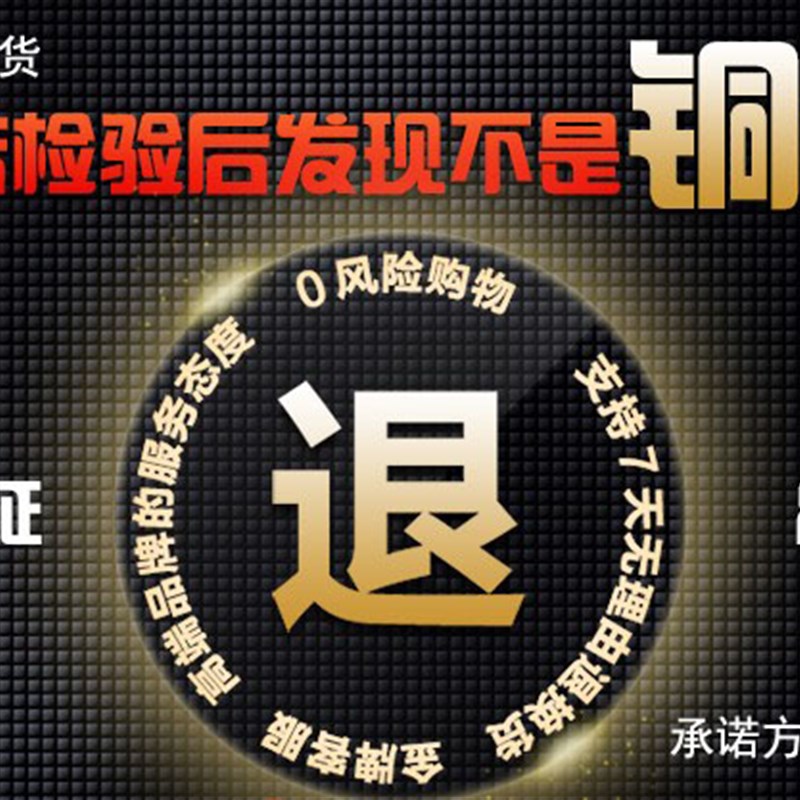极速120w调速电机微型齿轮减速交流D单相异步电动机220v三相马达3