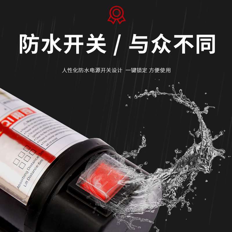 极速厂家柴油泵手提式电动抽油泵12v220v P24v小型加油吸油泵