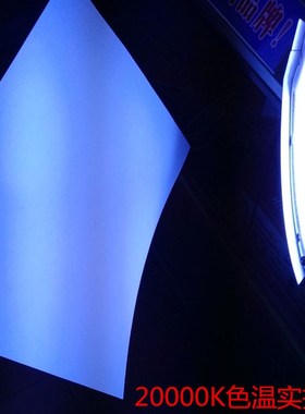 金卤R7S灯管水族水草双端海水卤素灯泡8000K14000K20000K7Y0W150W