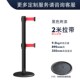 极速君铎 双层不锈钢排队护x栏一米线栏杆隔离带伸缩带警戒线围栏