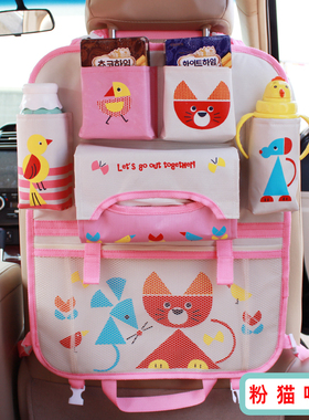 极速Waterproof Ulniversal Car Baby Hanging Basket Baby Strol