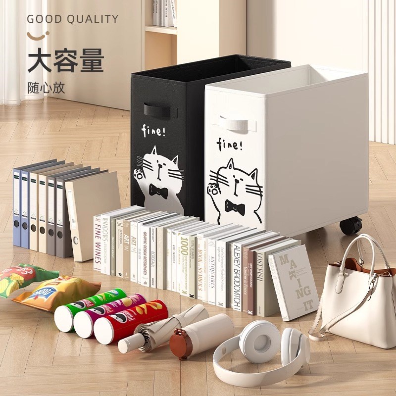 极速办公室工位神器桌下书包置物架小推车宿舍可移动W办公用品收