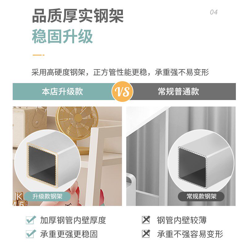 新品书架梯形置物k架落地靠墙多层货架家用架子立架铁艺收纳架储