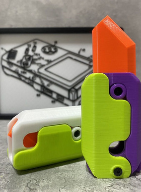 极速New 3D Radish Butterfly Knife StraigKht Jump High-qualit