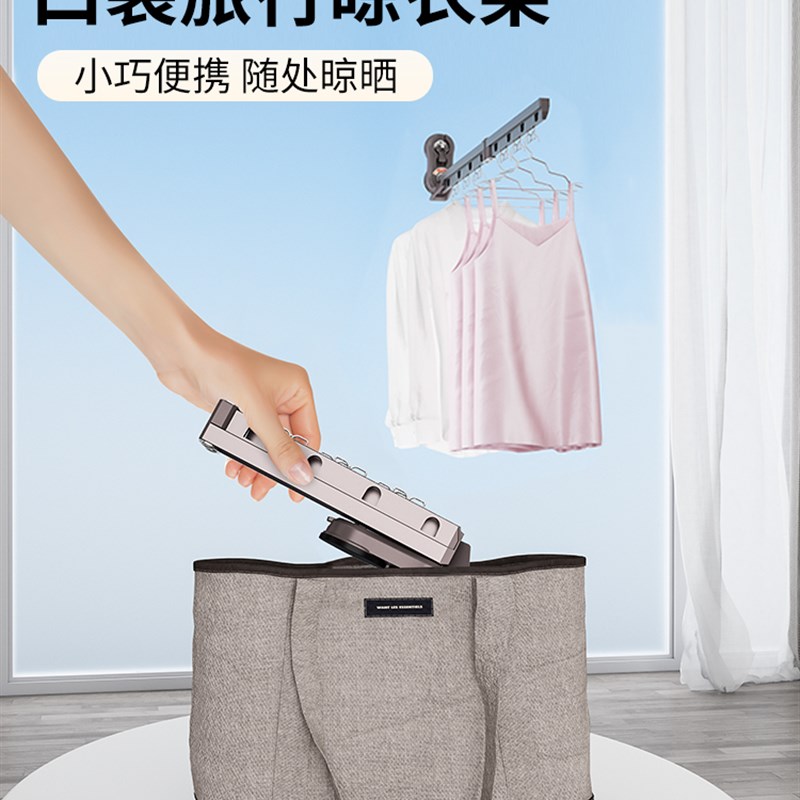 极速免打孔晾衣架折叠隐形阳台家用E装在墙上的壁挂式伸缩杆窗户