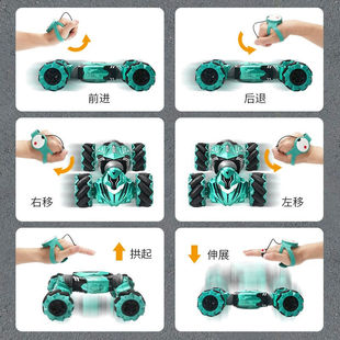 极速厂家活石遥控汽车特技A车扭变车越野车儿童男孩四驱赛