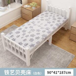 极速单人床90cim宽60cm宽客厅放的折叠床可携式款1米9铁艺午睡床
