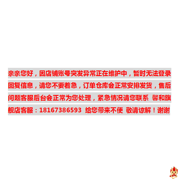 新品无痕钉相框挂钩大号挂件壁画创意相册背钩悬挂单孔Y配件毕业