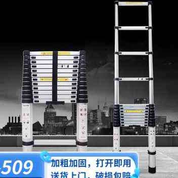 极速厂促c工来工往伸缩梯单面直梯家用铝合金升降伸缩梯子楼梯登