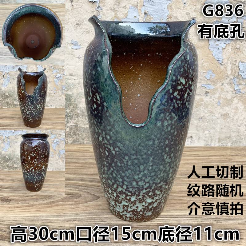 极速多肉法师花盆粗陶瓷大号口径土陶罐打K孔签筒老桩切口花瓶陶