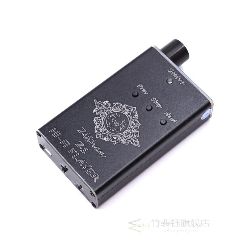 速发2019 Hot Zishan Z1/Z2 DIY MP3 Professional Music MP3 HIF