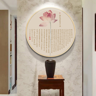 极速禅意荷花挂画玄m关装饰画圆形新中式茶室背景墙画玄幻莲花心