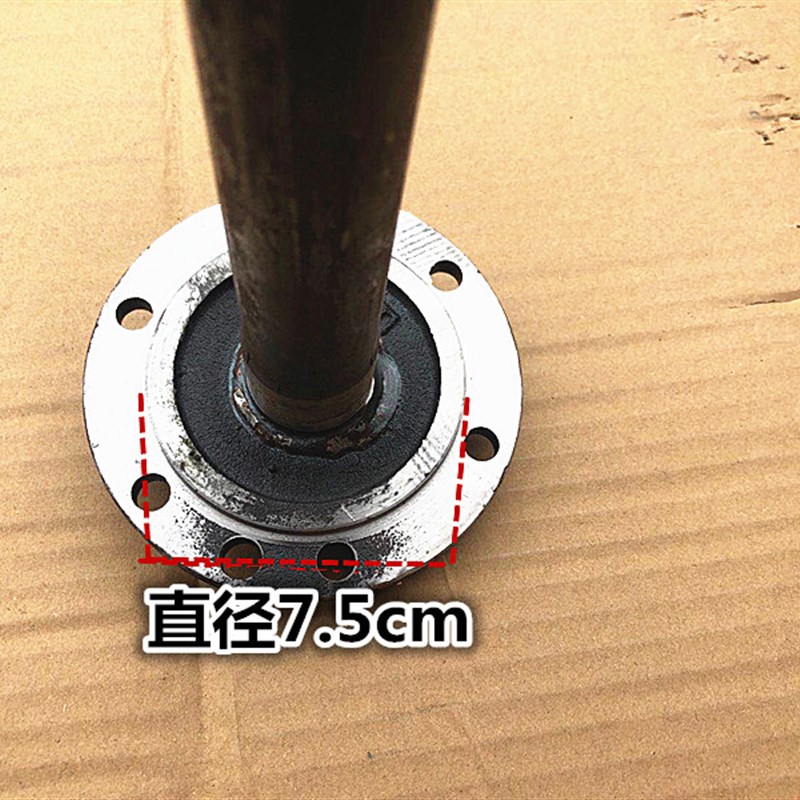 极速宗申隆鑫三轮车摩托车半轴带圆盘半轴6K孔6齿花键24齿米键半