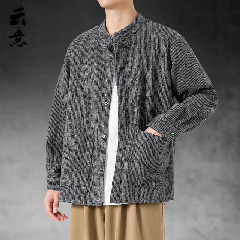 极速春秋季新中式唐装男中国风毛呢加厚开衫休闲R外套大码汉服盘