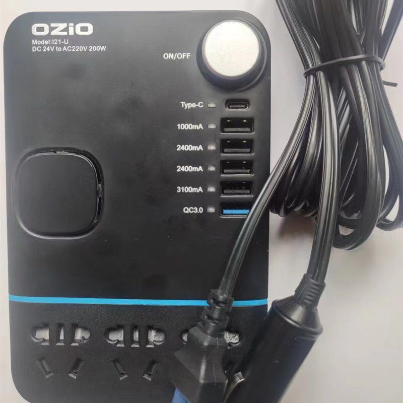 极速车充点烟器公头转oEC5母头延长线车充转接线适用于奥舒尔逆变