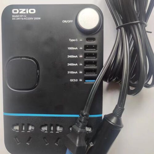 极速车充点烟器公头转oEC5母头延长线车充转接线适用于奥舒尔逆变