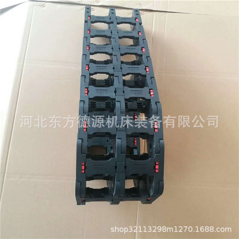 极速工程塑料拖链 mS型静音工程塑料拖链 自动化设备S型静音塑料