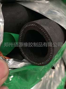 极速厂家直销d 黑色夹布输水管20 25 32 38mm 橡胶W水管 橡胶皮管
